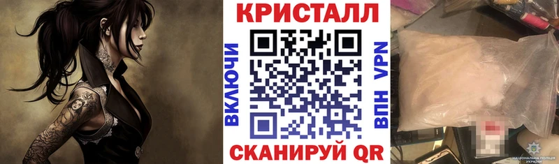 Амфетамин 98%  Мытищи 