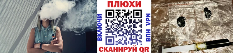 Гашиш гарик  Мытищи 
