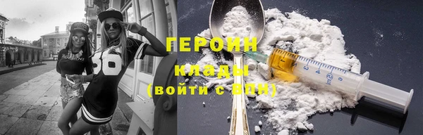 Альфа ПВП Балабаново