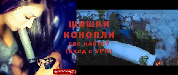 Альфа ПВП Балабаново
