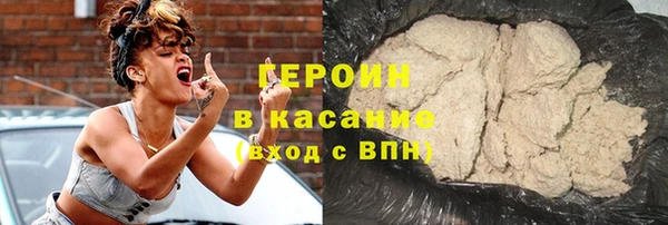 Альфа ПВП Балабаново
