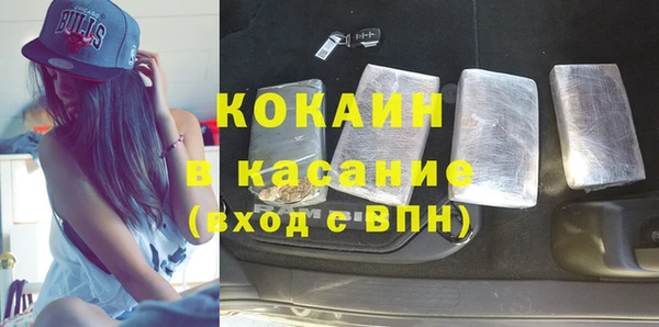 ПСИЛОЦИБИНОВЫЕ ГРИБЫ Балахна