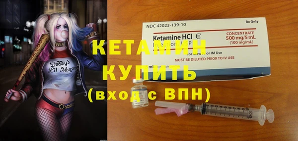 Альфа ПВП Балабаново