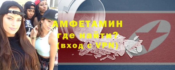 ПСИЛОЦИБИНОВЫЕ ГРИБЫ Балахна