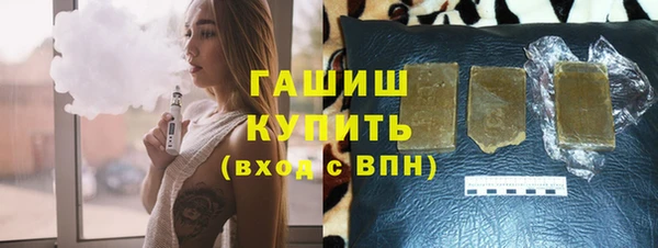Альфа ПВП Балабаново