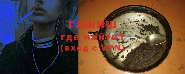 первитин Баксан