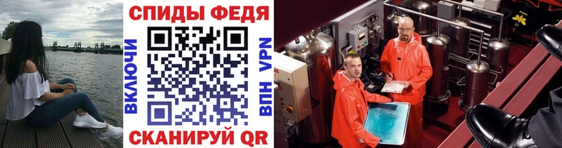 где продают наркотики  Мытищи  Метамфетамин пудра 
