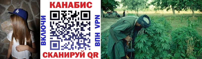 Бошки Шишки VHQ  Мытищи 